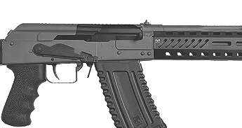 Kalashnikov USA Shotguns