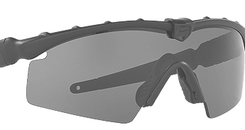 Oakley SI Ballistic M Frame 2.0 Eyewear