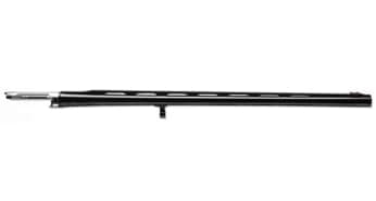 Ultralight Barrels