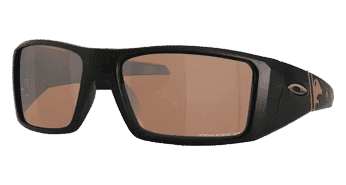 Oakley Heliostat Sunglasses