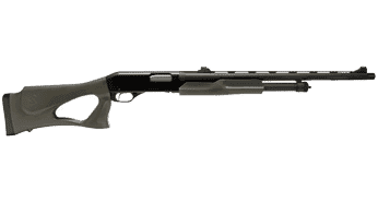 Stevens 320 Shotguns
