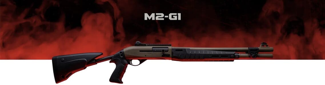 Benelli M2-G1 Shotguns