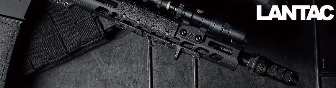 Lantac Muzzle Devices